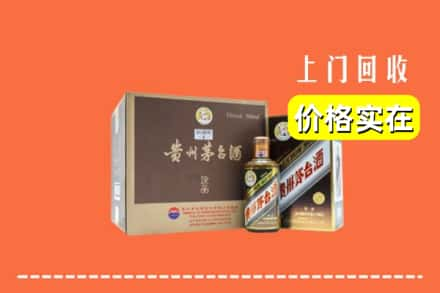 吉林市桦甸回收彩釉茅台酒